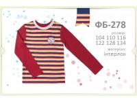 Полосатая футболка для мальчика